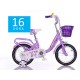 Carb Kid Bike Nora -16